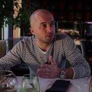 Паша Фейсконтроль