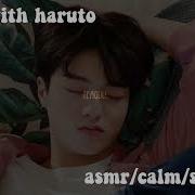 Haruto Moan