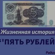 Мсц Ехб Светлана Гончарова