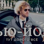 Промо 27 09 09 Чп Обзор За Неделю Сентябрь