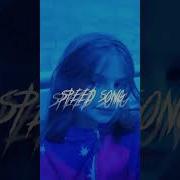 Uglystephan Убежим Speed Up