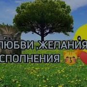 С Днем Рождения Бравл Старс Хахахахахах