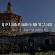 Четвериков Купец Богатый