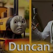 Duncan Theme