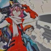 06 Come Down Flcl Ost The Pillows