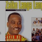 Dede Sur Mesure Zaïko Langa Langa