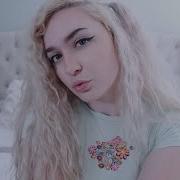 Asmr Submissive