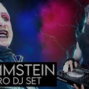 Rammstein Remix 2022