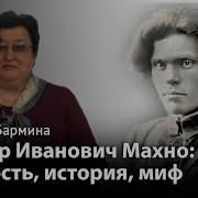 Наталья Бармина