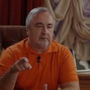 Как Поступать С Недоброжелателями И Предателями