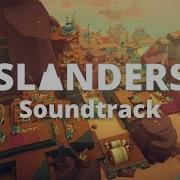 Музыка Из Игры Islanders