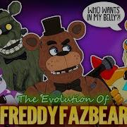 Fnaf Evolution