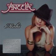Bombay Dreams Extended Version От Aneela Rebecca