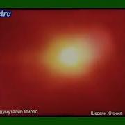 Яралган Шерали Жураев