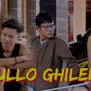 Video Dullo Sampang Viral