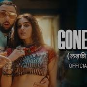 Badshah Gone Girl