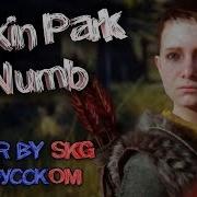 Linkin Park Numb Cover By Skg На Русском Skg