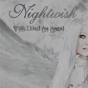 Where Were You Last Night Nightwish