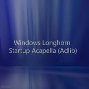 Splitting Windows Longhorn Sounds