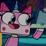 Unikitty Abigail