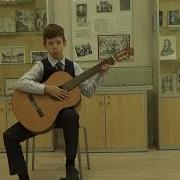Простые Вариации На Тему Фолия Р Де Видаль