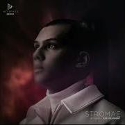 Stromae Pas Vraiment Remix