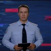 Вести Дежурная Часть 26 01 2007