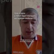Часы И Начало Новостей Россия 1 2021