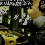 Need For Speed Most Wanted 2005 Ronnie Theme