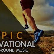 Adventure In Cappadocia E Soundtrax
