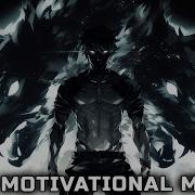 Alpha Epic Motivational Music