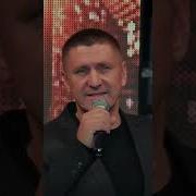 Дух Чеченца Я Волк