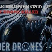 Uzi The Drone Killer Extended