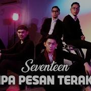 Lagu Tanpa Pesan Terakhir