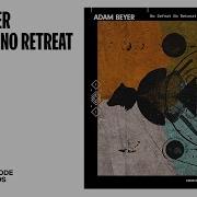 Adam Beyer Park People