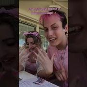 Mc Bonica Sofia Felix