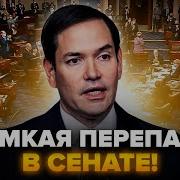 Не Нужны Мне Ваши Бренды
