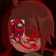 Ulc Mirror Match