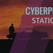 Stealth Knight Rider Theme Remix
