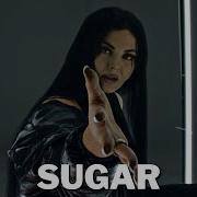 Inna Sugar