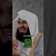 Проповедь Муфти Менк