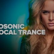 Aurosonic 30 Vocal Trance Hits Full Album