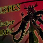 Alastor Amv