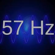 Deep Sea 57 Hz