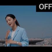 소이 선배