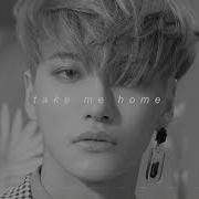 Ateez Take Me Home Slowed Reverb