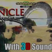 Bionicle Heroes Sound Effects