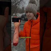 Зомби Оторвали Руку Fake Hand