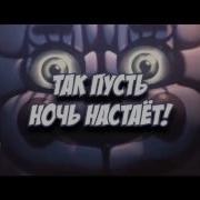 Left Behind Dagames Русский Кавер Russian Cover