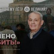 Борис Кипнис Цифровая История